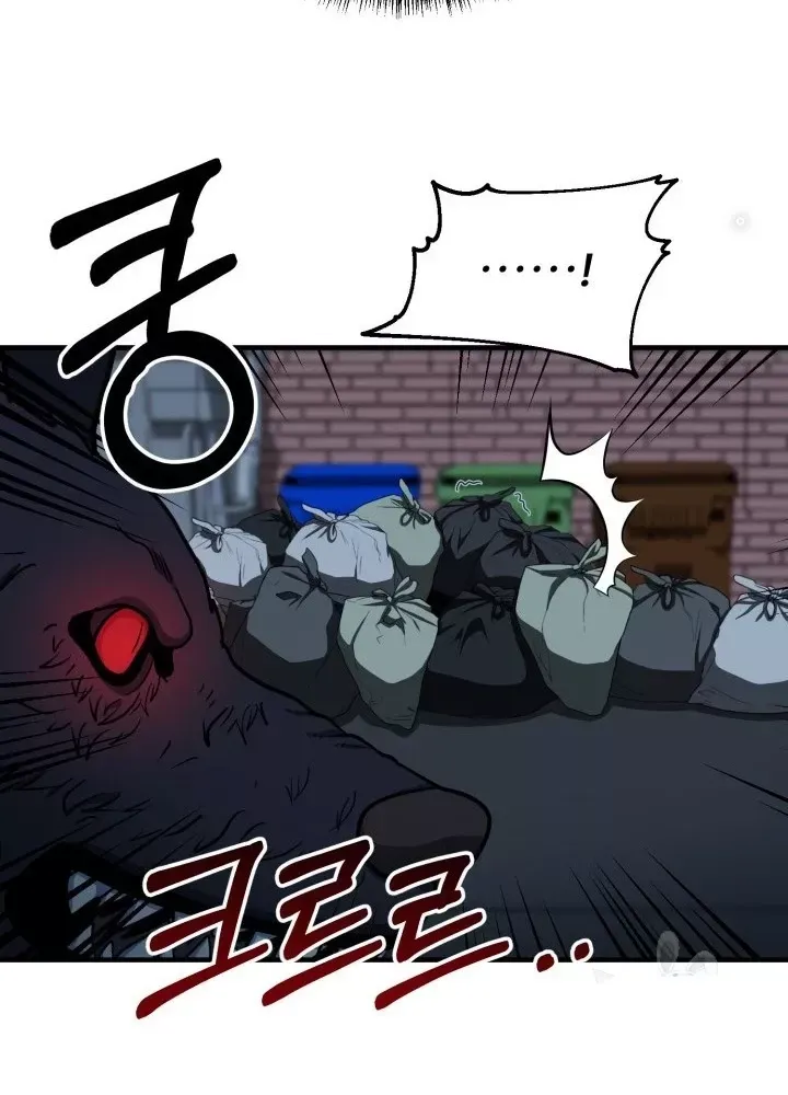 Ngôi Nhà Kết Nối Với Hầm Ngục Chap 58 - Next Chap 57