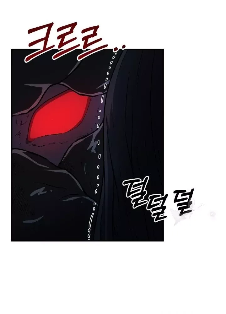 Ngôi Nhà Kết Nối Với Hầm Ngục Chap 58 - Next Chap 57