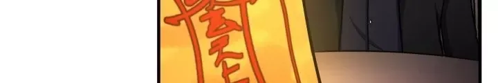 Ngôi Nhà Kết Nối Với Hầm Ngục Chap 59 - Next Chap 58