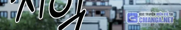 Ngôi Nhà Kết Nối Với Hầm Ngục Chap 59 - Next Chap 58