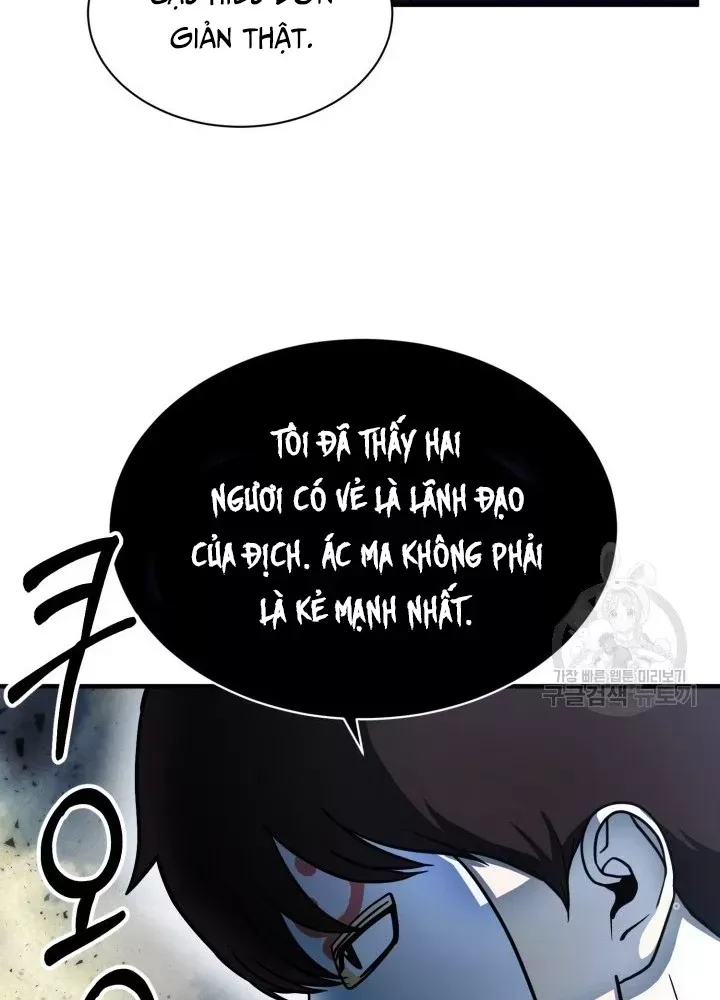 Ngôi Nhà Kết Nối Với Hầm Ngục Chap 59 - Next Chap 58