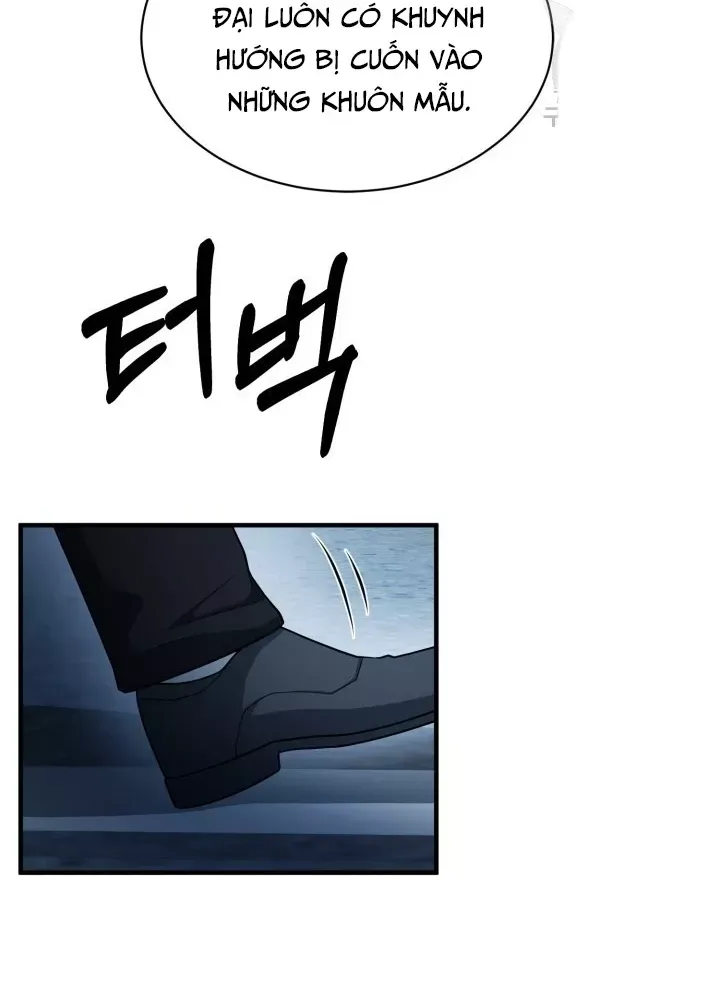 Ngôi Nhà Kết Nối Với Hầm Ngục Chap 59 - Next Chap 58