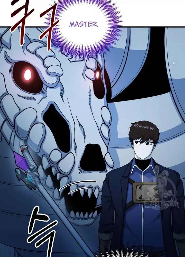 Ngôi Nhà Kết Nối Với Hầm Ngục Chap 59 - Next Chap 58