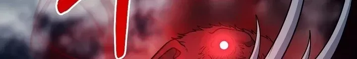 Ngôi Nhà Kết Nối Với Hầm Ngục Chap 60 - Next Chap 59