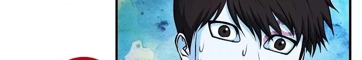 Ngôi Nhà Kết Nối Với Hầm Ngục Chap 60 - Next Chap 59