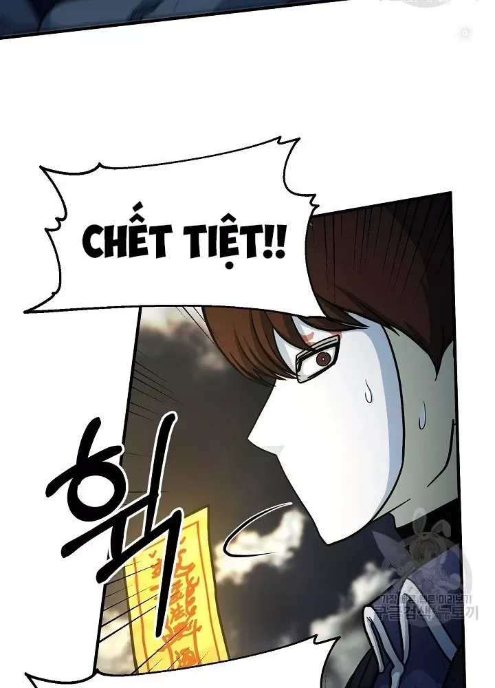 Ngôi Nhà Kết Nối Với Hầm Ngục Chap 60 - Next Chap 59