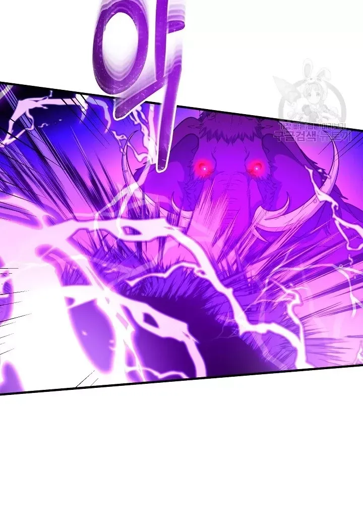Ngôi Nhà Kết Nối Với Hầm Ngục Chap 60 - Next Chap 59