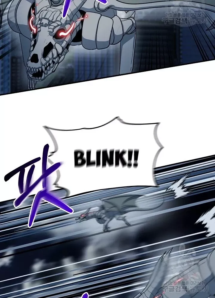 Ngôi Nhà Kết Nối Với Hầm Ngục Chap 60 - Next Chap 59