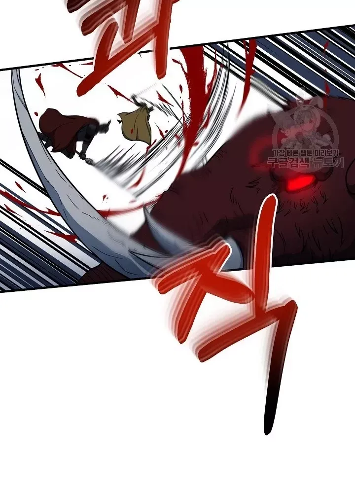 Ngôi Nhà Kết Nối Với Hầm Ngục Chap 60 - Next Chap 59