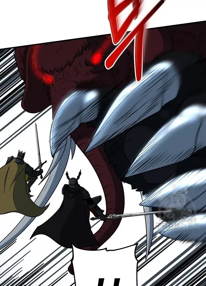 Ngôi Nhà Kết Nối Với Hầm Ngục Chap 60 - Next Chap 59