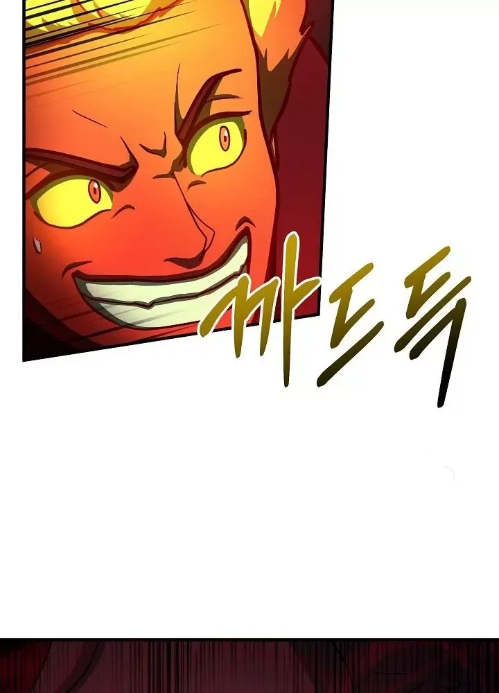 Ngôi Nhà Kết Nối Với Hầm Ngục Chap 60 - Next Chap 59