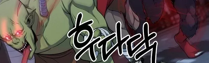 Ngôi Nhà Kết Nối Với Hầm Ngục Chap 60 - Next Chap 59