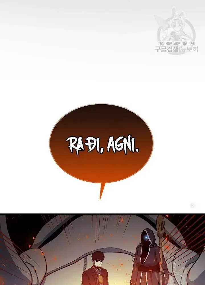 Ngôi Nhà Kết Nối Với Hầm Ngục Chap 60 - Next Chap 59