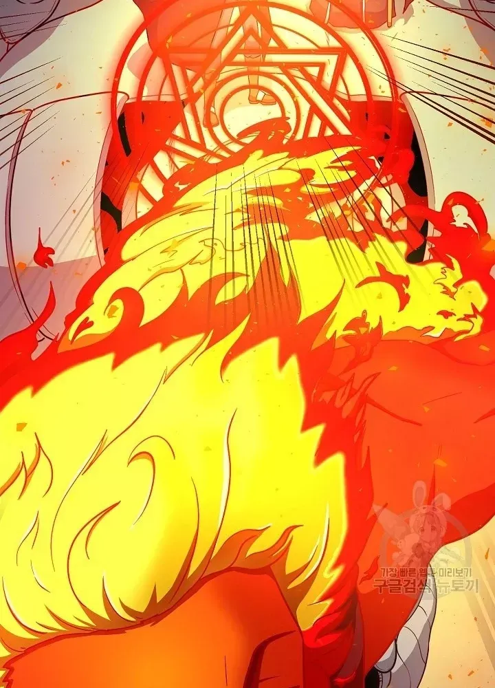 Ngôi Nhà Kết Nối Với Hầm Ngục Chap 60 - Next Chap 59