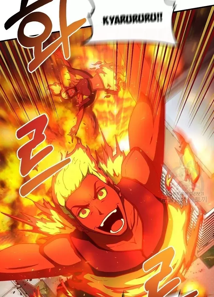 Ngôi Nhà Kết Nối Với Hầm Ngục Chap 60 - Next Chap 59