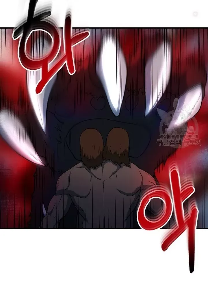 Ngôi Nhà Kết Nối Với Hầm Ngục Chap 60 - Next Chap 59