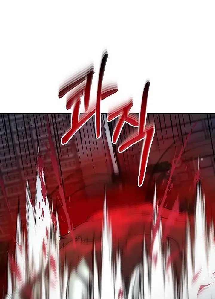 Ngôi Nhà Kết Nối Với Hầm Ngục Chap 60 - Next Chap 59