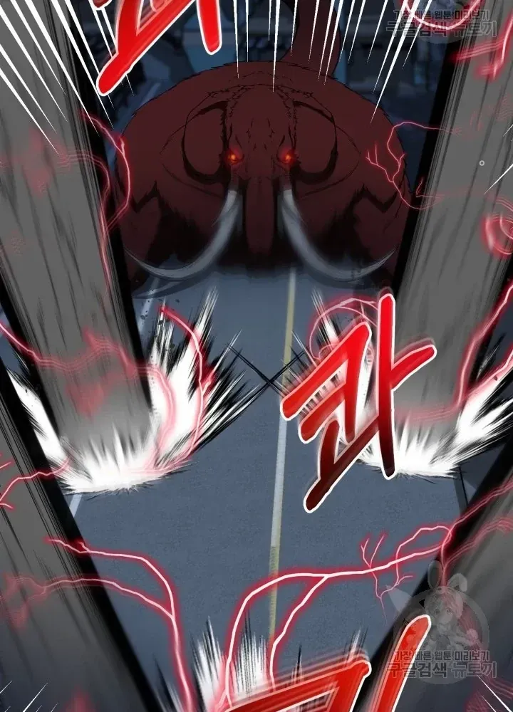 Ngôi Nhà Kết Nối Với Hầm Ngục Chap 61 - Next Chap 60