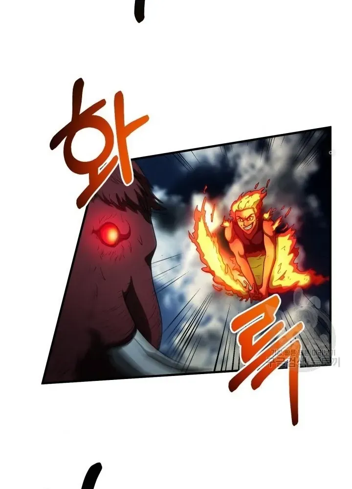 Ngôi Nhà Kết Nối Với Hầm Ngục Chap 61 - Next Chap 60