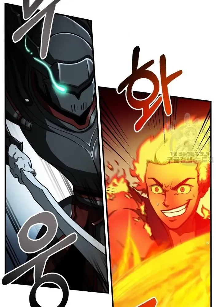 Ngôi Nhà Kết Nối Với Hầm Ngục Chap 61 - Next Chap 60