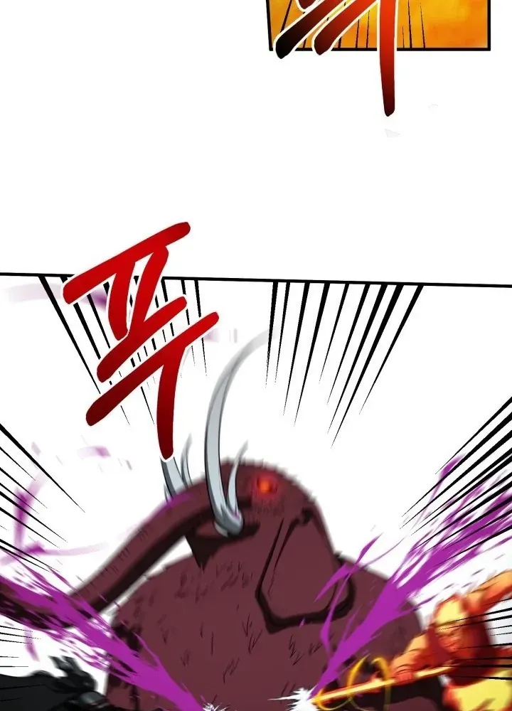 Ngôi Nhà Kết Nối Với Hầm Ngục Chap 61 - Next Chap 60