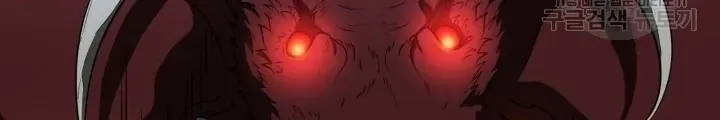 Ngôi Nhà Kết Nối Với Hầm Ngục Chap 61 - Next Chap 60