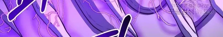 Ngôi Nhà Kết Nối Với Hầm Ngục Chap 61 - Next Chap 60