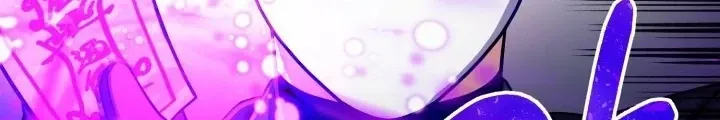 Ngôi Nhà Kết Nối Với Hầm Ngục Chap 61 - Next Chap 60