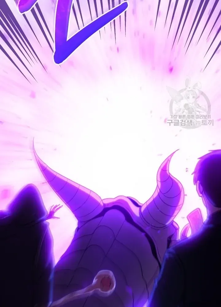 Ngôi Nhà Kết Nối Với Hầm Ngục Chap 61 - Next Chap 60