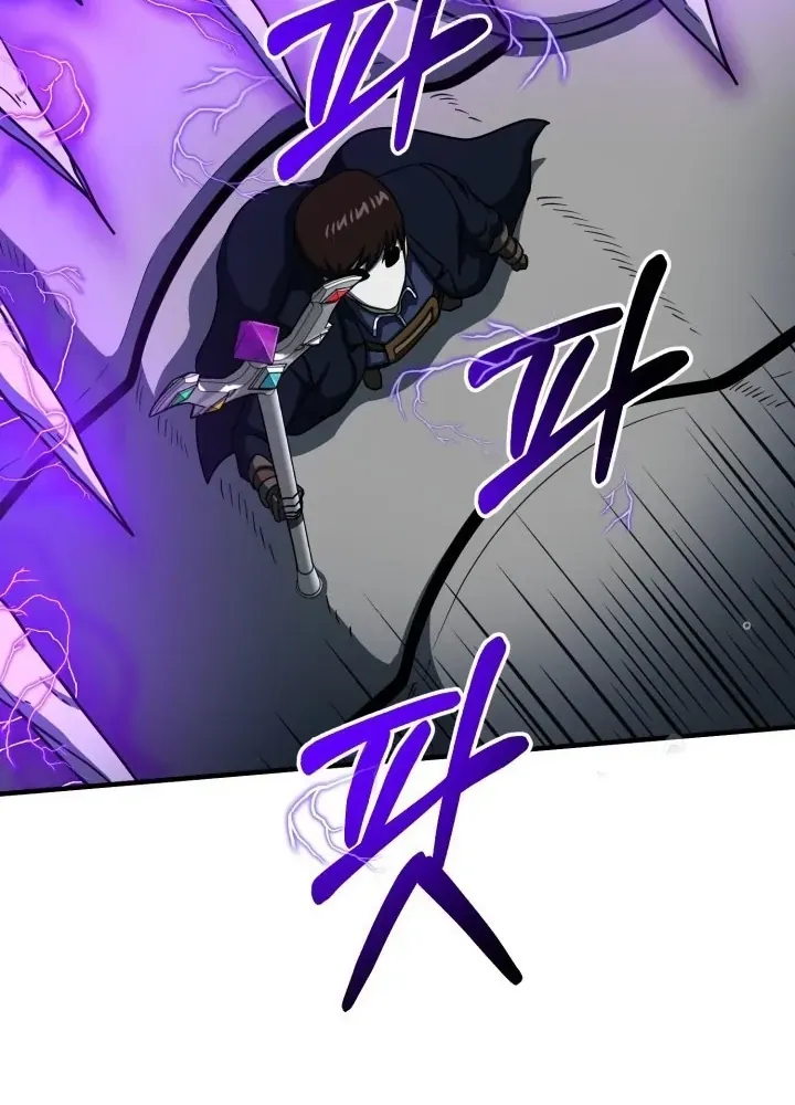 Ngôi Nhà Kết Nối Với Hầm Ngục Chap 61 - Next Chap 60