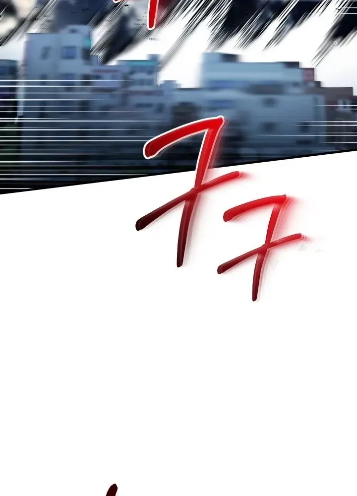 Ngôi Nhà Kết Nối Với Hầm Ngục Chap 61 - Next Chap 60
