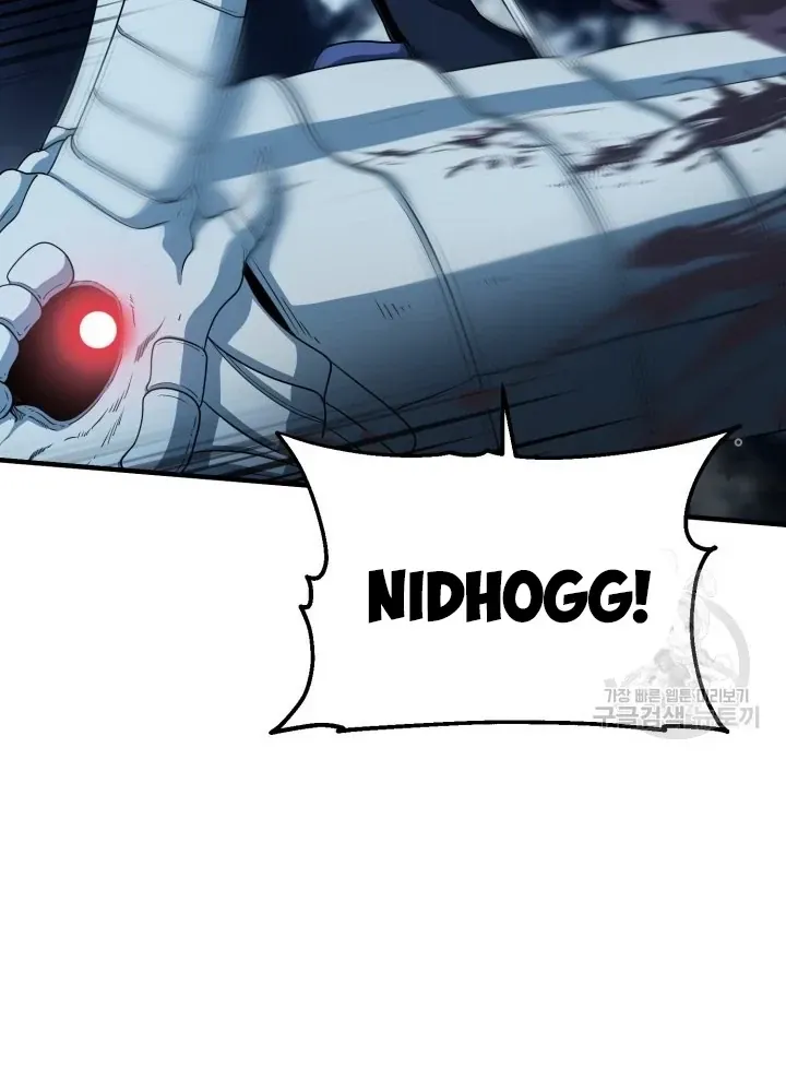 Ngôi Nhà Kết Nối Với Hầm Ngục Chap 61 - Next Chap 60