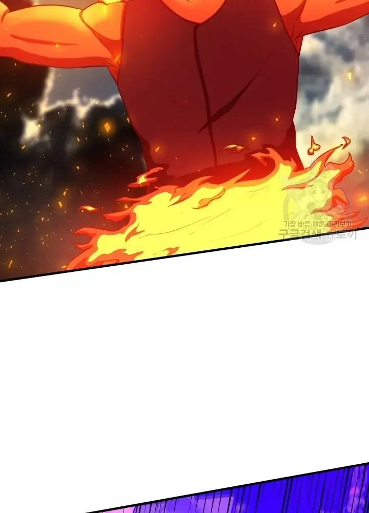 Ngôi Nhà Kết Nối Với Hầm Ngục Chap 61 - Next Chap 60