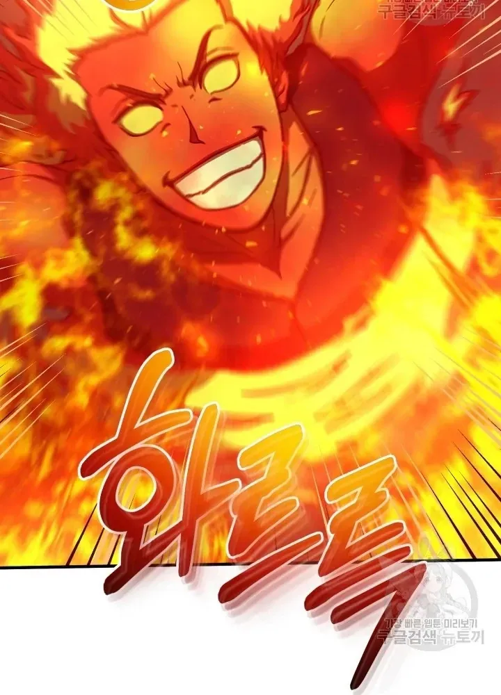 Ngôi Nhà Kết Nối Với Hầm Ngục Chap 61 - Next Chap 60