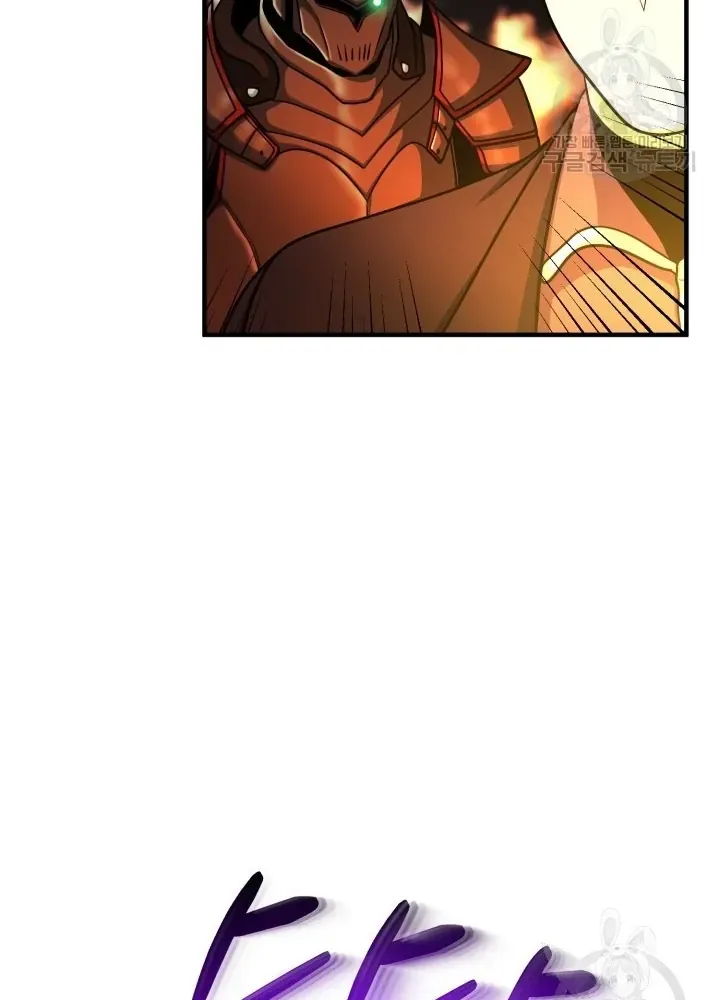 Ngôi Nhà Kết Nối Với Hầm Ngục Chap 61 - Next Chap 60