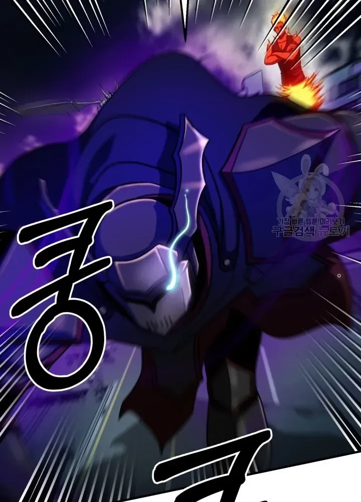 Ngôi Nhà Kết Nối Với Hầm Ngục Chap 61 - Next Chap 60