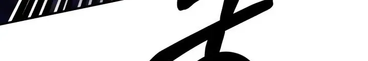 Ngôi Nhà Kết Nối Với Hầm Ngục Chap 61 - Next Chap 60
