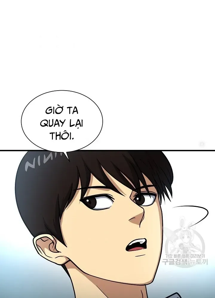 Ngôi Nhà Kết Nối Với Hầm Ngục Chap 62 - Next Chap 61