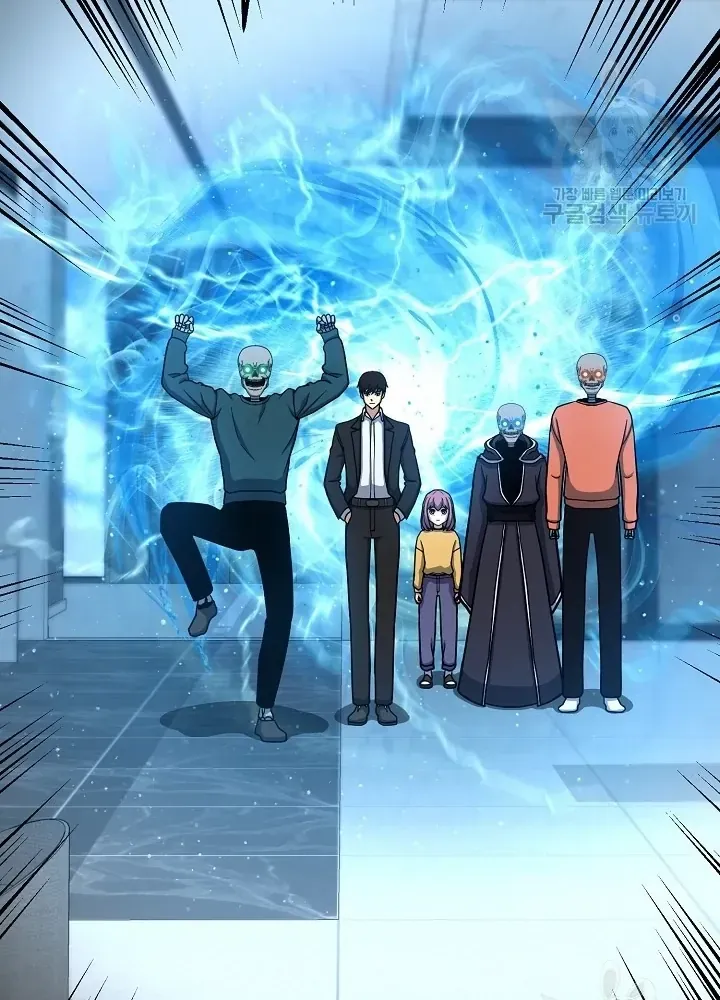 Ngôi Nhà Kết Nối Với Hầm Ngục Chap 62 - Next Chap 61