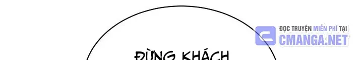Ngôi Nhà Kết Nối Với Hầm Ngục Chap 62 - Next Chap 61