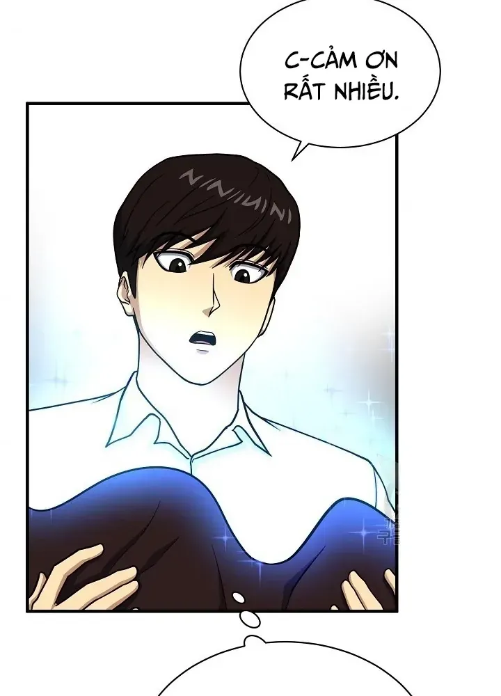 Ngôi Nhà Kết Nối Với Hầm Ngục Chap 62 - Next Chap 61
