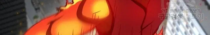 Ngôi Nhà Kết Nối Với Hầm Ngục Chap 62 - Next Chap 61
