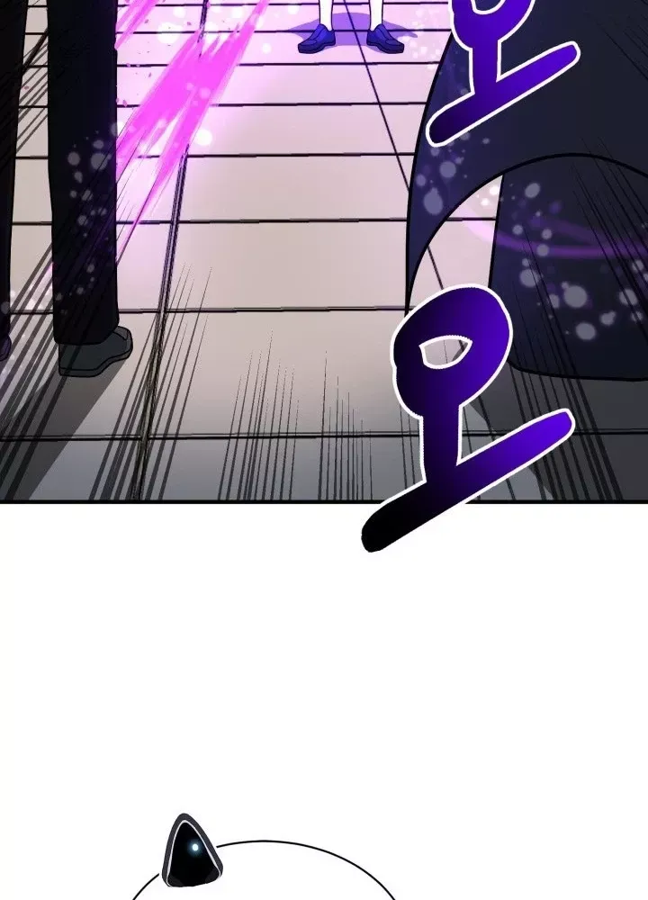 Ngôi Nhà Kết Nối Với Hầm Ngục Chap 63 - Next Chap 62