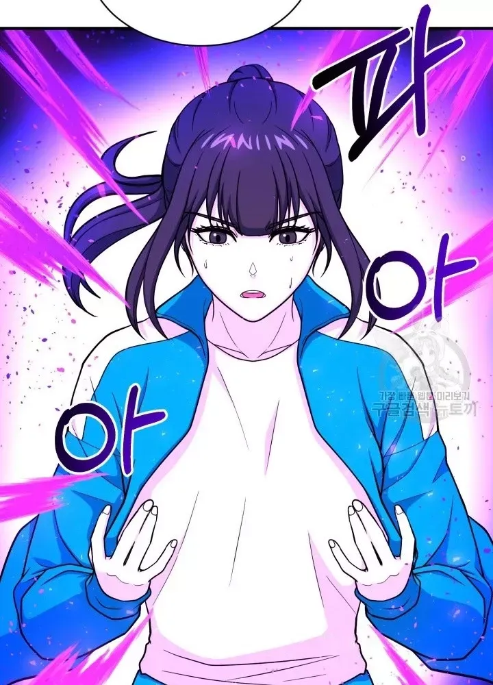 Ngôi Nhà Kết Nối Với Hầm Ngục Chap 63 - Next Chap 62