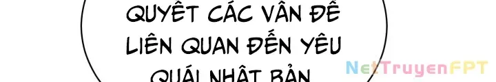 Ngôi Nhà Kết Nối Với Hầm Ngục Chap 63 - Next Chap 62