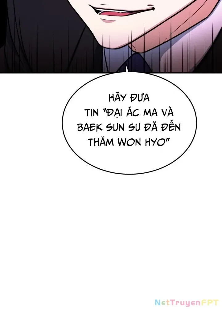Ngôi Nhà Kết Nối Với Hầm Ngục Chap 63 - Next Chap 62