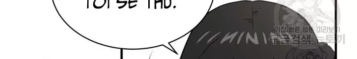 Ngôi Nhà Kết Nối Với Hầm Ngục Chap 63 - Next Chap 62