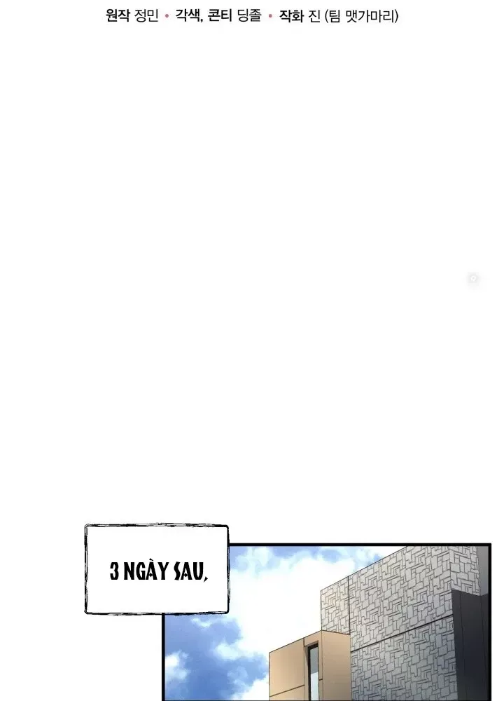 Ngôi Nhà Kết Nối Với Hầm Ngục Chap 63 - Next Chap 62