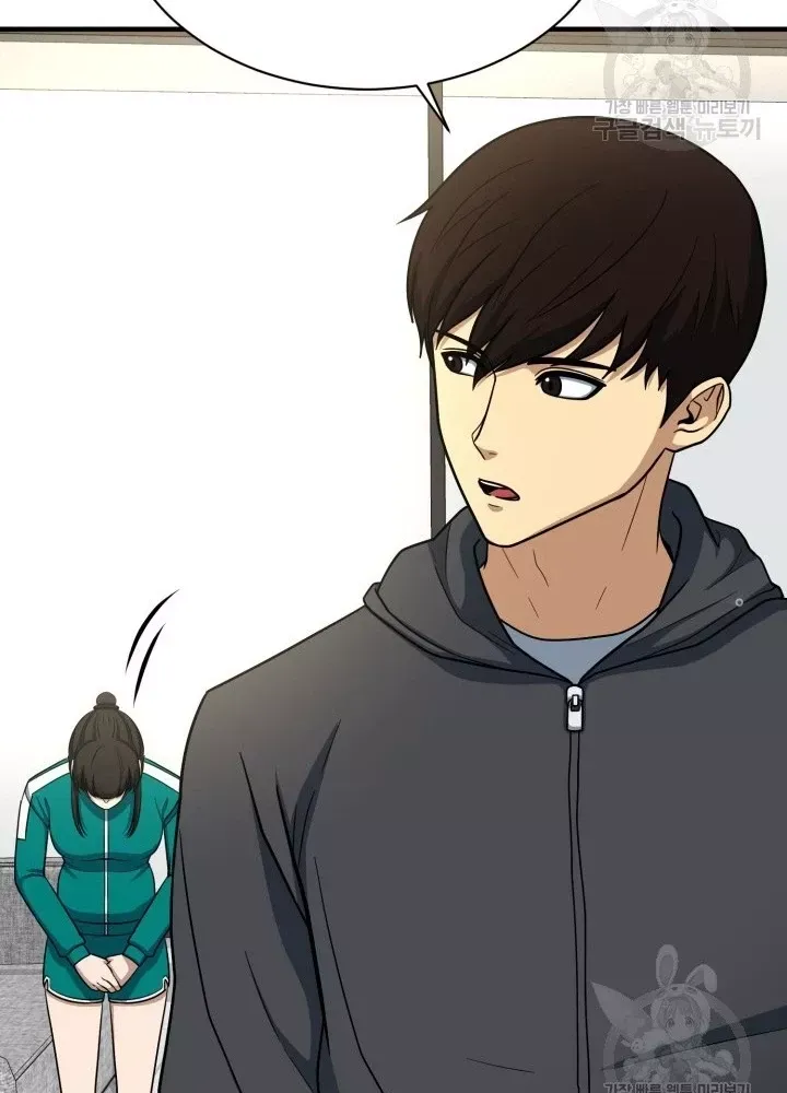 Ngôi Nhà Kết Nối Với Hầm Ngục Chap 63 - Next Chap 62
