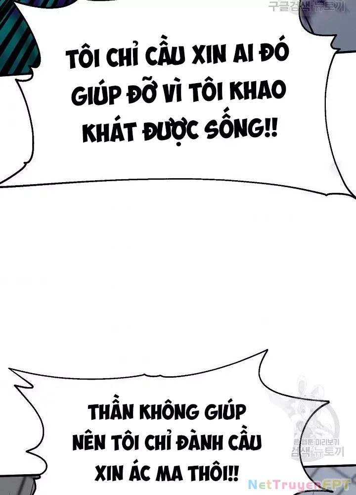 Ngôi Nhà Kết Nối Với Hầm Ngục Chap 64 - Next Chap 63
